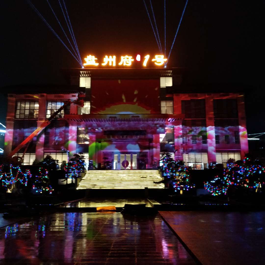 投影機(jī)安裝柜